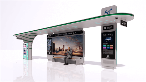 智能公交站臺(tái)